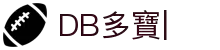 DB多寶真人首頁-DB真人